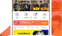 不打烊 吃瓜网官网免费观看,全天候免费观看，娱乐资讯一网打尽